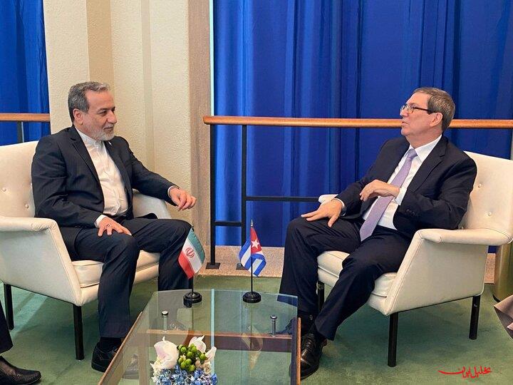  تحلیل ایران -دیدار عراقچی با وزیر خارجه کوبا