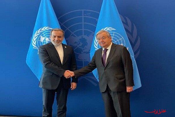  تحلیل ایران -دیدار و گفتگوی وزیر امور خارجه با دبیرکل سازمان ملل