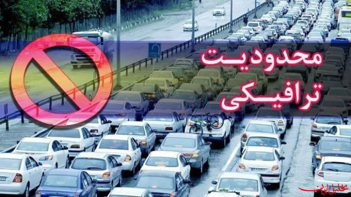  تحلیل ایران -اعلام محدودیت های ترافیکی جشن مردمی افتتاح باغ شهرداری در بیرجند