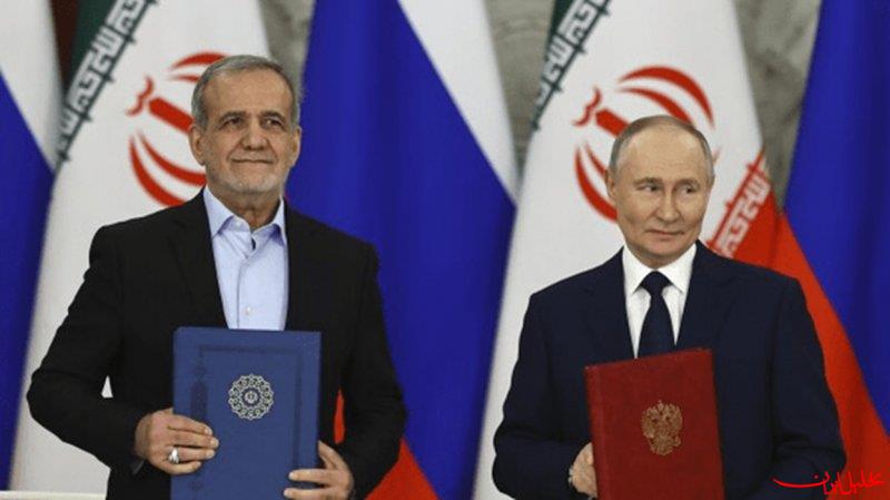  تحلیل ایران -معاهده مشارکت راهبردی روسیه و ایران رسماً اجرایی شد