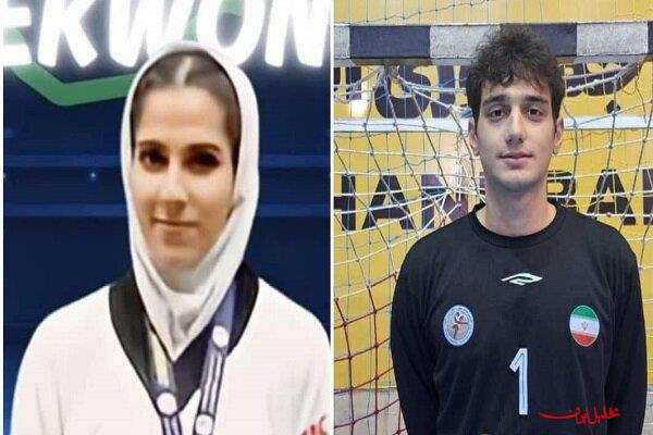  تحلیل ایران -انتخاب پرچمداران کاروان ایران در بازی‌های آسیایی جوانان بحرین ۲۰۲۵