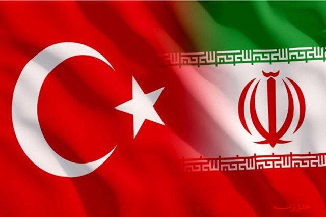 تحلیل ایران -اعمال تحریم‌های ترکیه علیه ایران