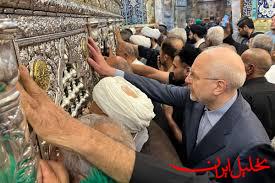  تحلیل ایران -سفر قالیباف به شهر قم؛ دیدار رئیس مجلس با مراجع تقلید