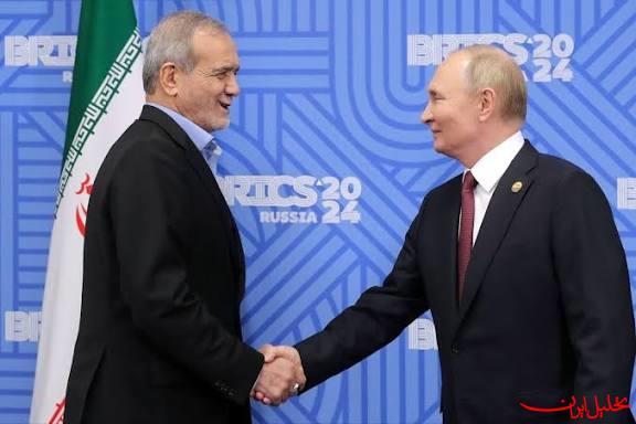  تحلیل ایران -معاهده مشارکت راهبردی روسیه و ایران رسماً اجرایی شد
