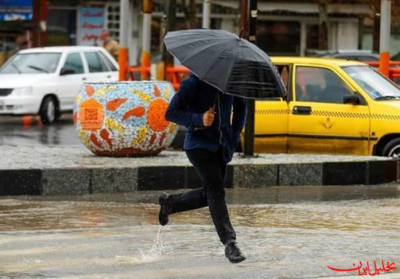  تحلیل ایران -هواشناسی ایران۱۴۰۴/۷/۱۱