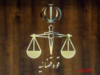  تحلیل ایران -۶ تروریست تجزیه‌طلب وابسته به رژیم صهیونیستی اعدام شدند