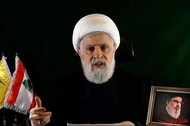  تحلیل ایران -نعیم قاسم: طرح ترامپ درباره غزه طرحی اسرائیلی در پوشش آمریکایی است