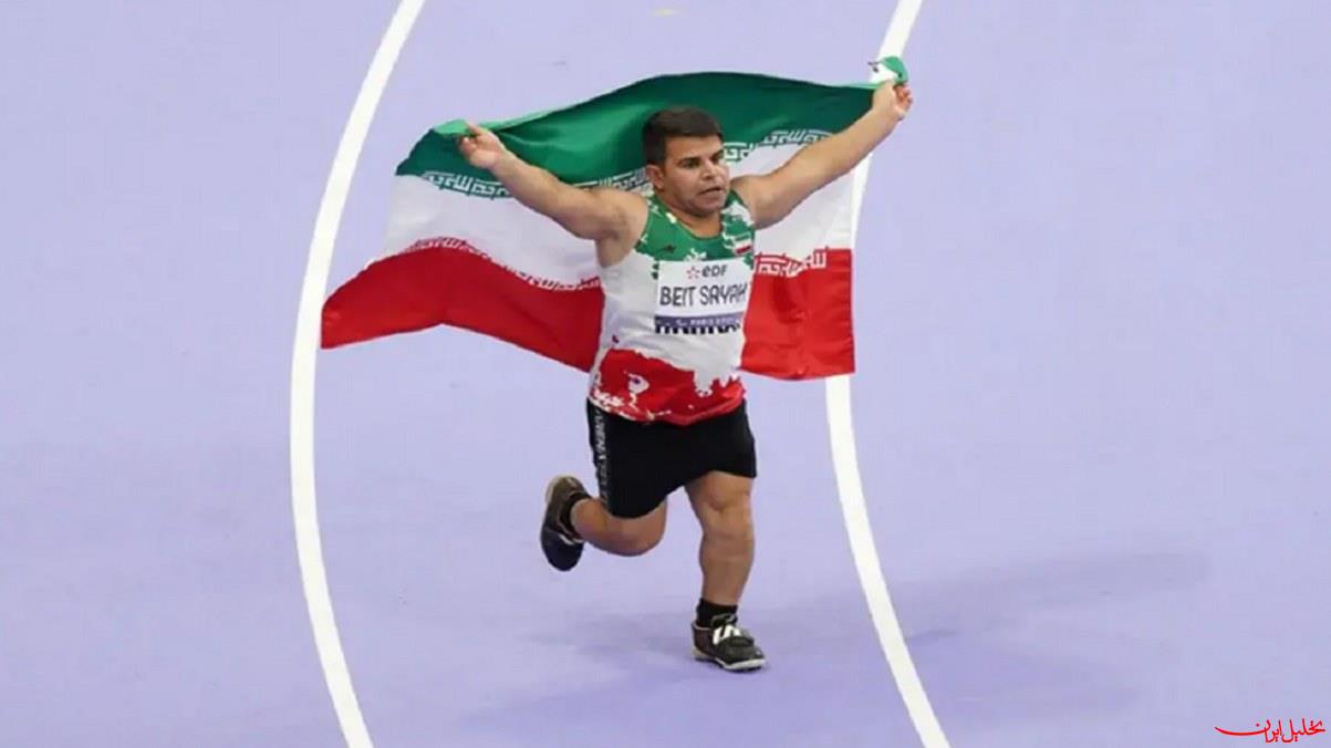  تحلیل ایران -طلای جهان به بیت سیاح رسید