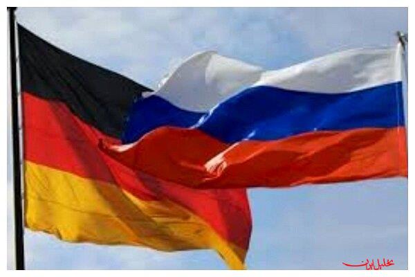  تحلیل ایران -آلمان: رفتار روسیه غیرقابل قبول است