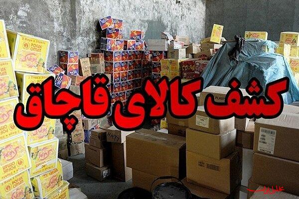  تحلیل ایران -۲۰۱ میلیارد کالای قاچاق در خمینی شهر کشف شد