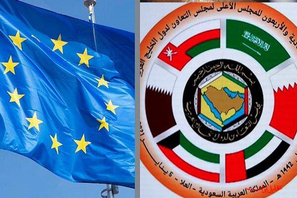  تحلیل ایران -بیانیه مشترک شورای همکاری خلیج فارس و اتحادیه اروپا درباره ایران