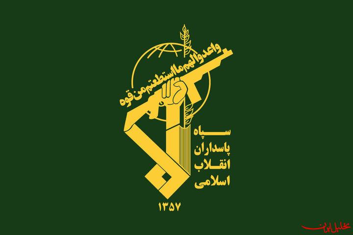  تحلیل ایران -درگیری نیروهای سپاه کردستان با گروه‌های معاند