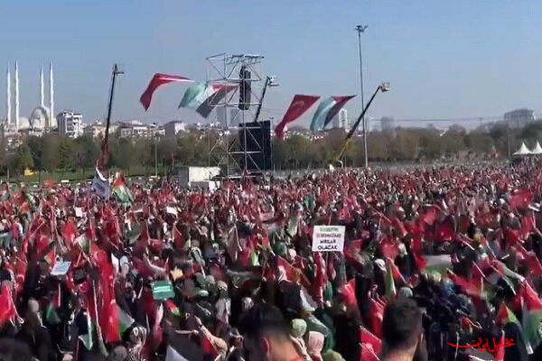  تحلیل ایران -تظاهرات بزرگ همبستگی با غزه در ترکیه