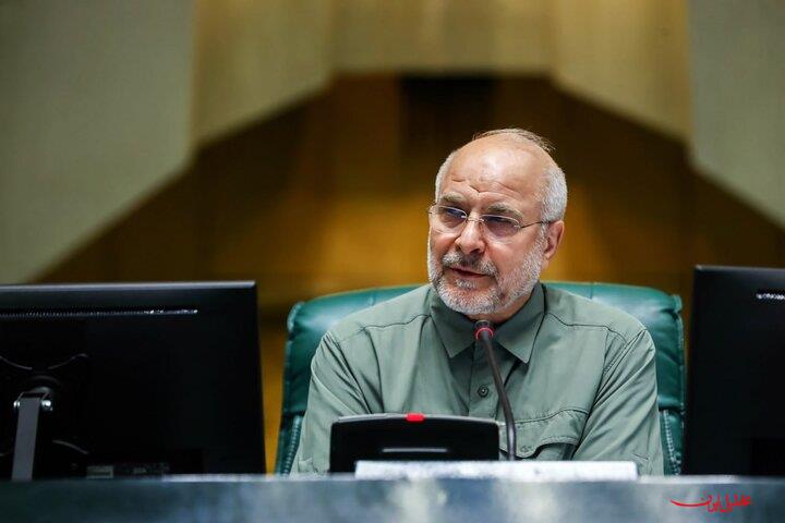  تحلیل ایران -ایران بر سر تمامیت ارضی خود با احدی مماشات نمی‌کند