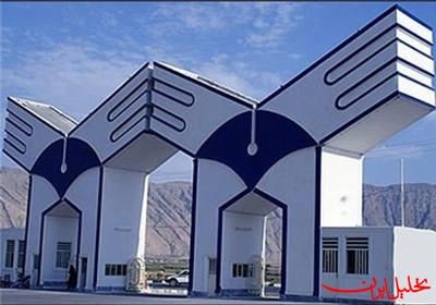  تحلیل ایران -تکذیب افزایش ۳ برابری شهریه دانشگاه آزاد