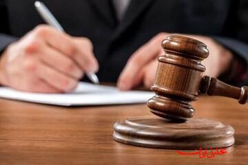  تحلیل ایران -۱۰متهم قاچاق ۲تن طلا به ۲۳هزار میلیارد تومان جزای نقدی محکوم شدند