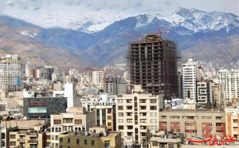  تحلیل ایران -خرید ۹ متر خانه با وام یک میلیاردی