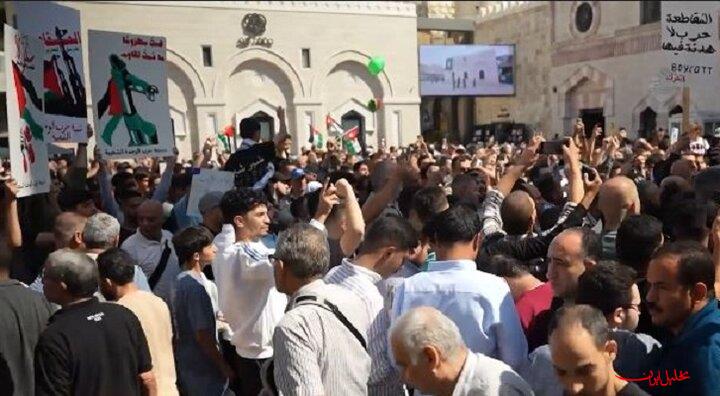  تحلیل ایران -تظاهرات پرشور مردم اردن در حمایت از مقاومت فلسطین