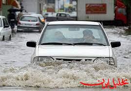  تحلیل ایران -هشدار ناپایداری جوی در ۹ استان تا سه‌شنبه