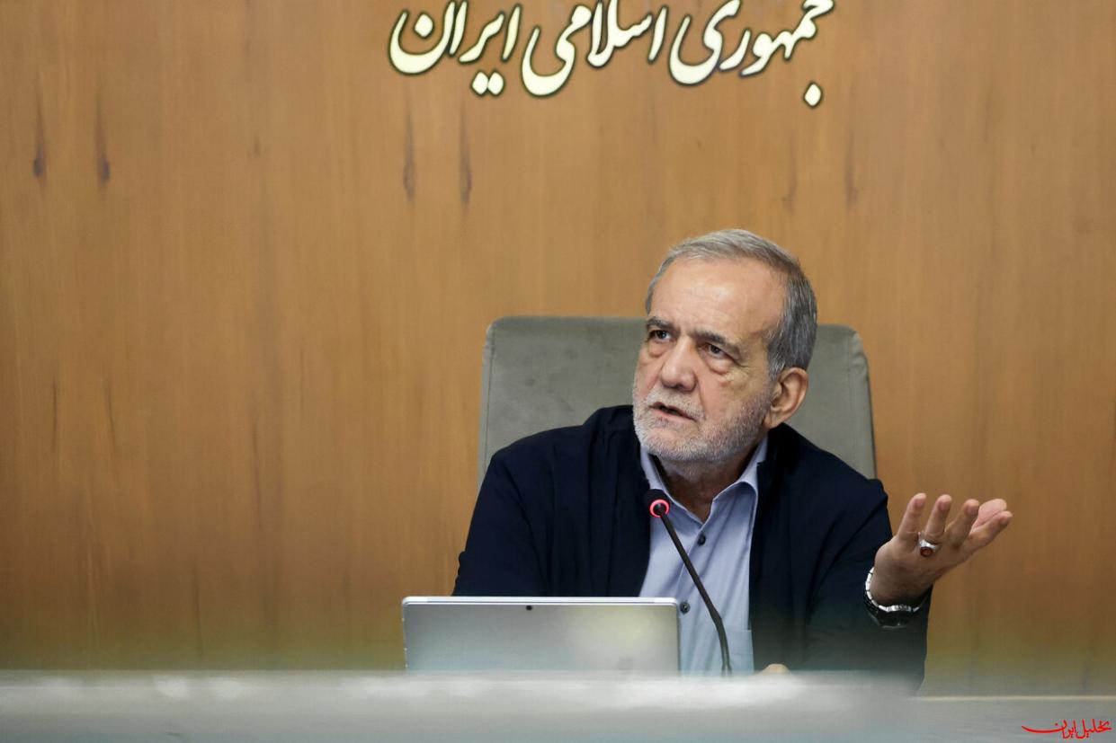  تحلیل ایران -بررسی موضوع دعوت دولت مصر از پزشکیان برای حضور در اجلاس