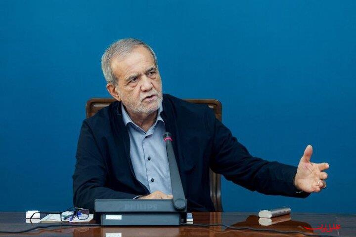  تحلیل ایران -پزشکیان: استانداران باید نیاز صنایع هر استان را به صورت دقیق 