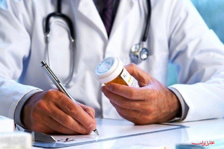  تحلیل ایران -پرداخت ۷۰ درصد هزینه های سلامت از جیب مردم