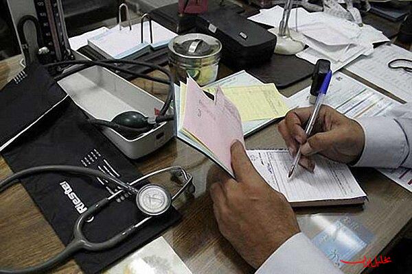  تحلیل ایران -۳۰ هزار پزشک عمومی در کشور «طبابت» نمی کنند
