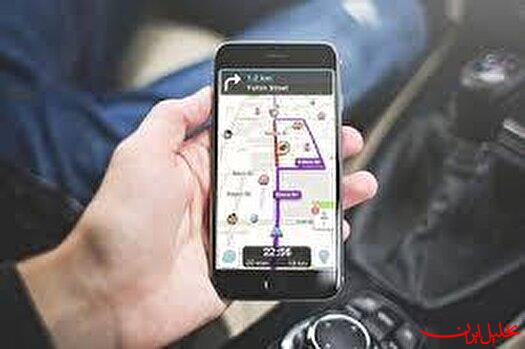  تحلیل ایران -رفع اختلالات فرکانسی و GPS در دستور کار سازمان تنظیم مقررات