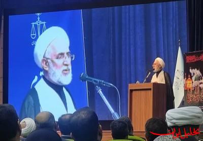  تحلیل ایران -دادستان کشور: &quot;معیشت ‌مردم‌&quot; خط قرمز دستگاه قضا‌ست