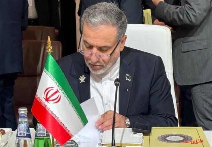  تحلیل ایران -احیای قطعنامه‌های خاتمه یافته نمی‌تواند الزام‌آور باشد
