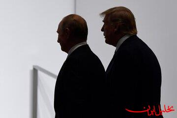  تحلیل ایران -پوتین شرط پایان جنگ اوکراین را به ترامپ اعلام کرد
