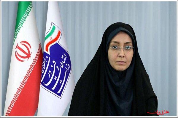  تحلیل ایران -مشاور وزیر ارتباطات در امور بانوان منصوب شد