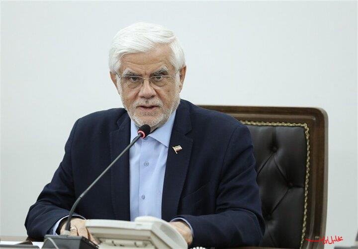  تحلیل ایران -عارف: توسعه دانشگاه‌های بزرگ دغدغه ملی و فرهنگی دولت است