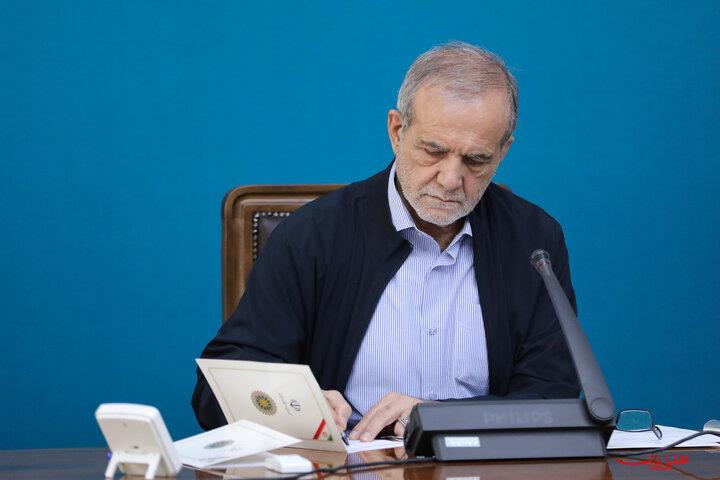  تحلیل ایران -رئیس‌جمهور قانون الحاق دولت به CFT را ابلاغ کرد