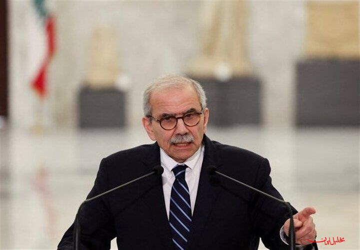  تحلیل ایران -نخست وزیر لبنان: داشتن بهترین روابط با ایران برای ما مهم است