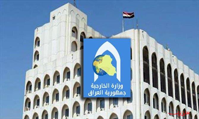  تحلیل ایران -واکنش بغداد به تصمیم آپارتایدی کنست رژیم صهیونیستی