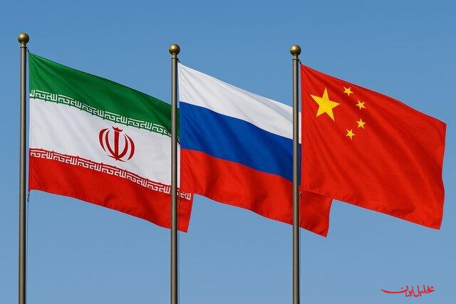  تحلیل ایران -نامه مشترک ایران، چین و روسیه درباره پایان مفاد قطعنامه۲۲۳۱