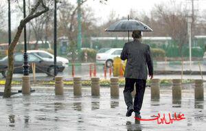  تحلیل ایران -ناپایداری‌های جوی در شمال و شمال‌شرق تا پنج‌