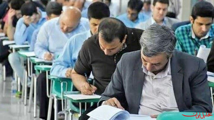 ثبت‌نام آزمون دکتری سال ۱۴۰۵ آغاز شد
