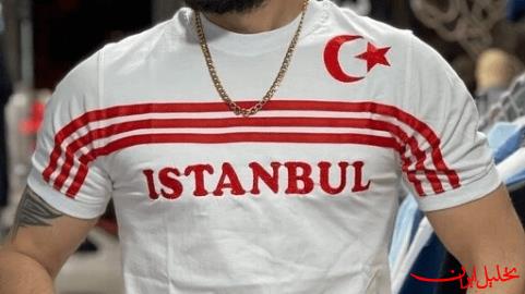  تحلیل ایران -۶۰قاتل لباس‌های ایرانی در جوخه ورشکستگی