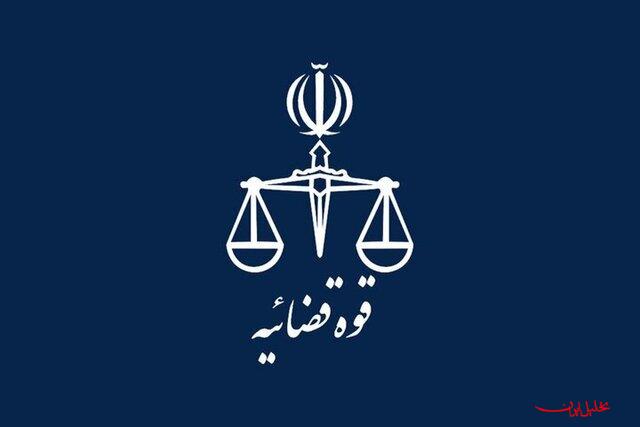  تحلیل ایران -ادعای خروج یکی از سهامداران اصلی بانک آینده از کشور کذب است
