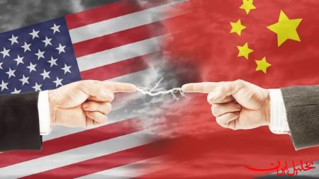 سخت‌گیری جدید واشنگتن علیه فناوری چین