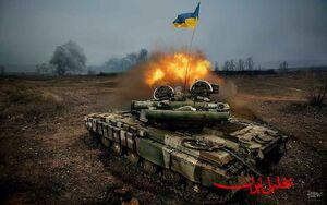  تحلیل ایران -آزادسازی ۲۱ منطقه پرجمعیت در اوکراین به دست ارتش روسیه