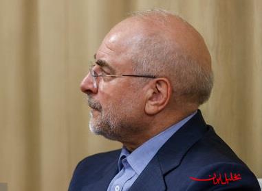  تحلیل ایران -قالیباف: وساطت‌ها برای توقف حملات موشکی ایران