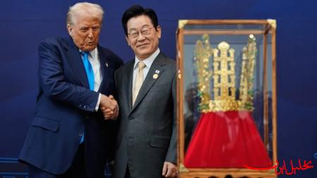 ضربه جدید آمریکا به نظام منع اشاعه هسته‌ای در کره جنوبی