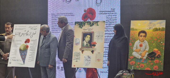  تحلیل ایران -تدوین ۳ کتاب درسی درباره ابعاد مختلف جنگ ۱۲روزه برای دوره‌های تحصیل