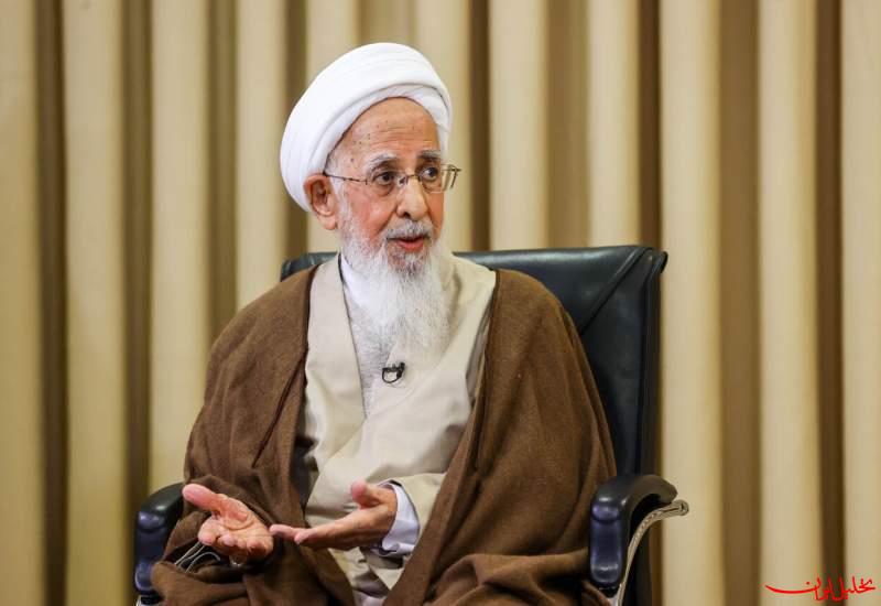  تحلیل ایران -آیت‌الله جوادی آملی: ملت از مسئولین، طهارت و پاکی می‌خواهند 
