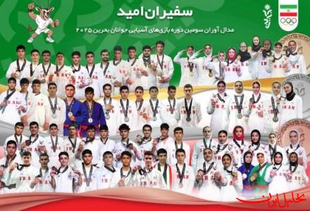  تحلیل ایران -کاروان ایران با ۲۲ طلا در بازی‌های آسیایی جوانان چهارم شد