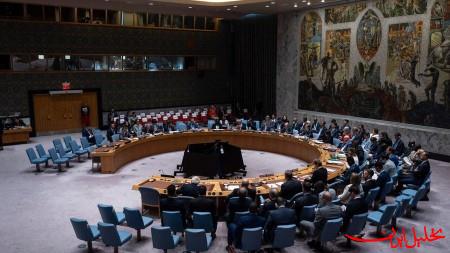  تحلیل ایران -قطعنامه خودمختاری صحرای غربی زیر نظر مغرب تصویب شد