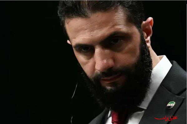  تحلیل ایران -جولانی به آمریکا سفر می‌کند